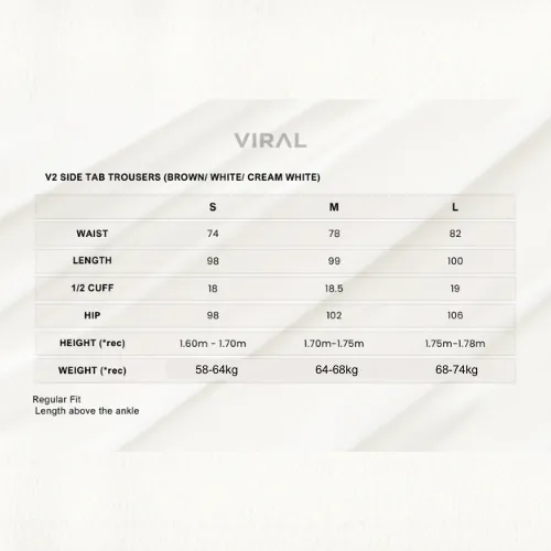 BROWN SIDE-TAB V2 TROUSERS
