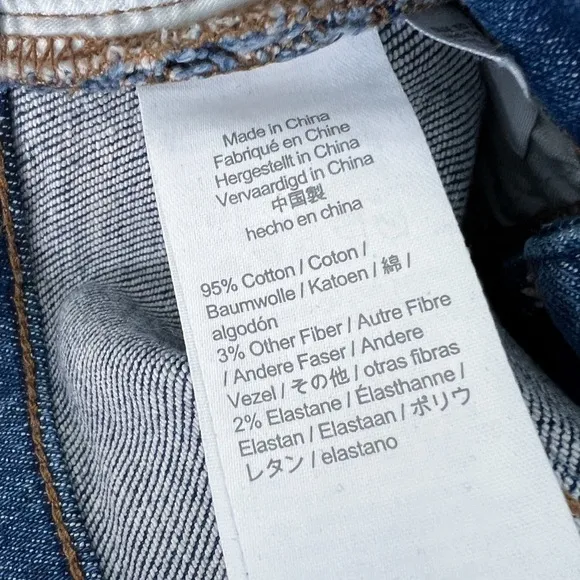 Madewell Cali Demi-Boot Jeans, Bodney Wash 25 - High-Rise, Denim, Jean, Ankle