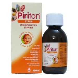 Piriton Children 1 year old antihistamine anti -allergic pollen disease to relieve syrup